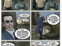 Превью выпуска №132