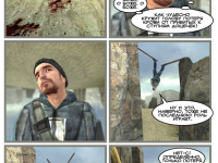 Превью выпуска №135