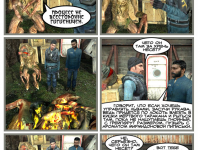 Превью выпуска №139