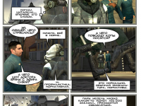 Превью выпуска №147