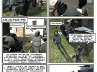 Превью выпуска №149