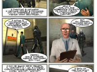 Превью выпуска №152