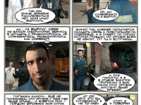 Превью выпуска №155