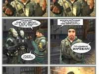 Превью выпуска №161