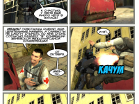 Превью выпуска №164