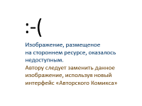 Превью выпуска №22