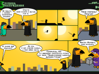 Превью выпуска №41