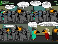 Превью выпуска №43