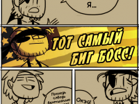 Превью выпуска №61