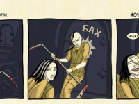 Превью выпуска №4