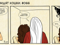 Превью выпуска №74