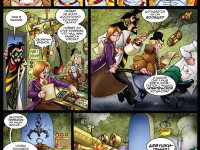 Превью выпуска №43