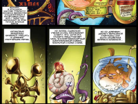 Превью выпуска №63