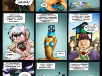 Превью выпуска №64