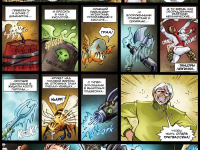 Превью выпуска №70