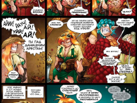 Превью выпуска №79