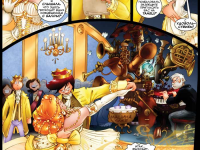 Превью выпуска №88