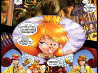 Превью выпуска №96