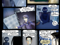 Превью выпуска №8