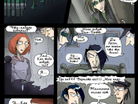 Превью выпуска №23