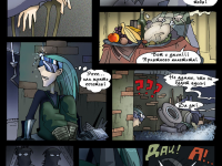 Превью выпуска №27