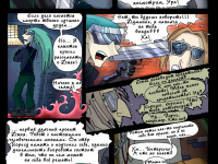 Превью выпуска №30