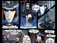 Превью выпуска №44