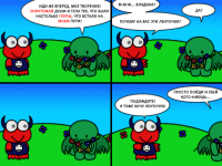 Превью выпуска №5