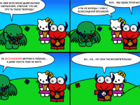 Превью выпуска №9