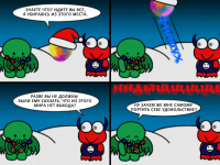 Превью выпуска №22