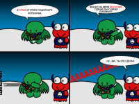 Превью выпуска №23