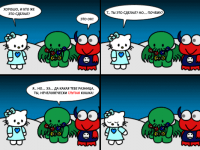 Превью выпуска №24