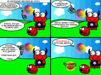 Превью выпуска №37