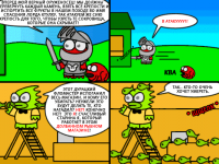 Превью выпуска №39