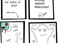 Превью выпуска №22