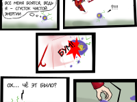 Превью выпуска №24