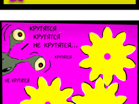 Превью выпуска №27