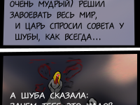 Превью выпуска №47