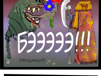 Превью выпуска №51