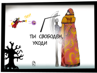 Превью выпуска №53