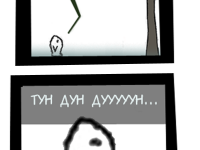 Превью выпуска №54