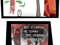 Превью выпуска №56