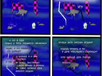 Превью выпуска №60