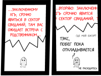 Превью выпуска №62