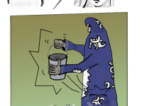 Превью выпуска №83