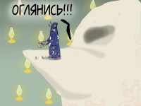 Превью выпуска №88