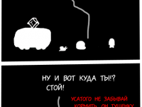 Превью выпуска №93