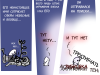 Превью выпуска №95