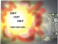 Превью выпуска №102