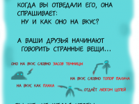 Превью выпуска №115